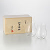 Two Shotoku Glass Usuhari Daiginjo Glasses in Box